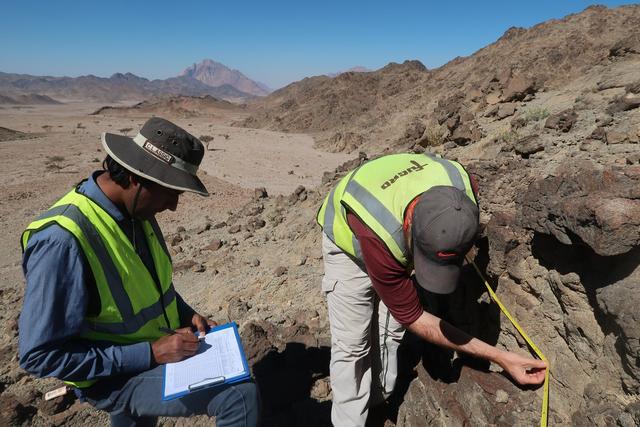 Geological & Geophysical Surveys