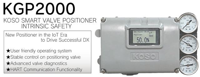 KGP2000 Smart Positioner